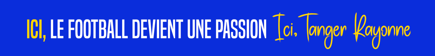 Stade Ibn Battouta - Vue panoramique