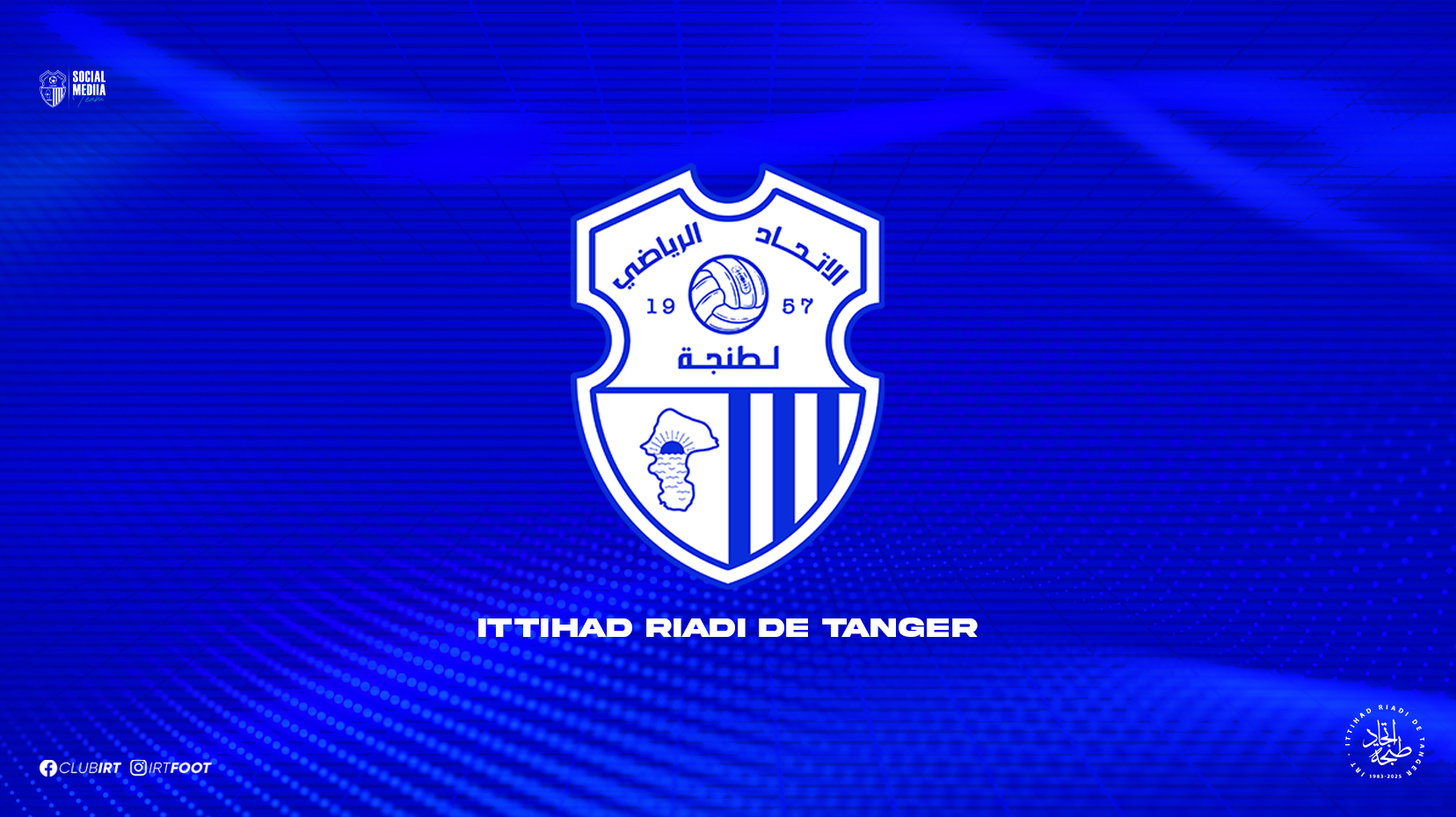 Brief médical : Zakaria Kiani et Adam Darazi