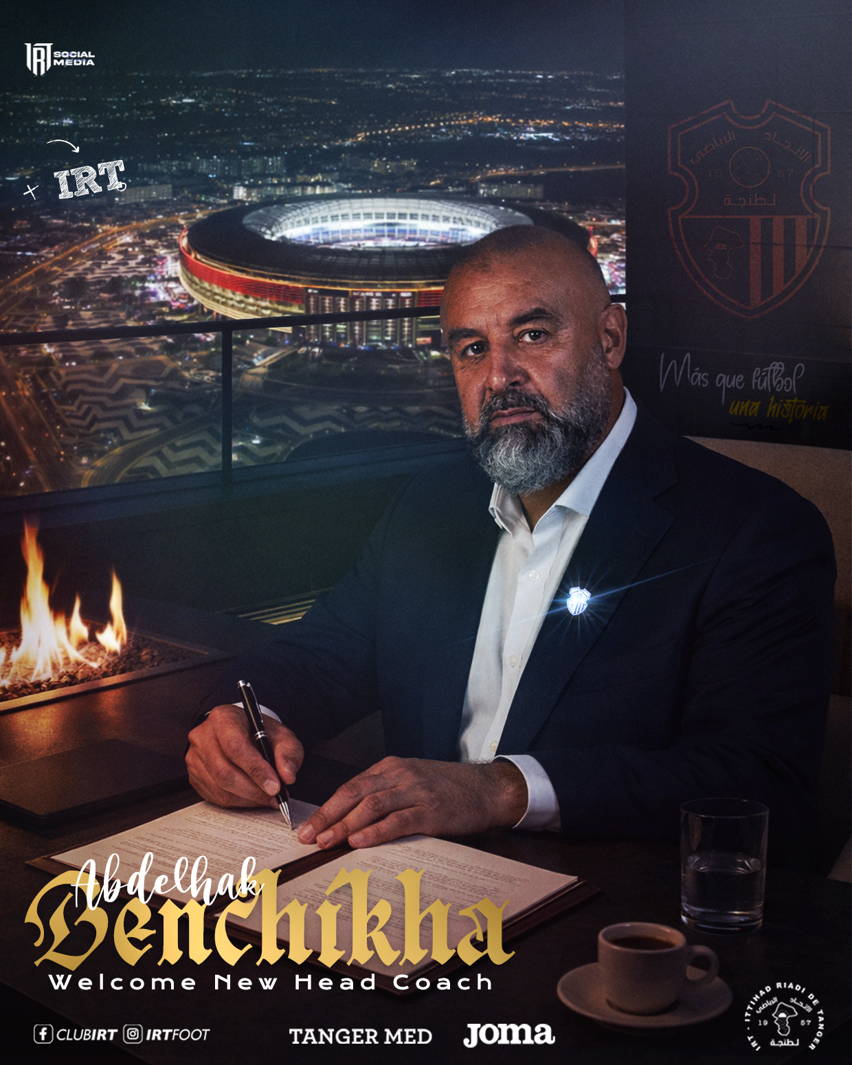 اتحاد طنجة يعين عبد الحق بنشيخة  مدربًا للفريق الأول لموسم ونصف